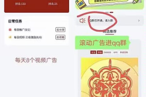 首码生之盒子    非梵艺术模式