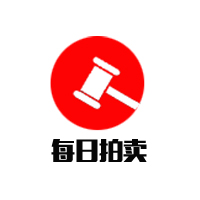 郑州市一辆豫a牌照大众途锐拍卖失败,起拍价19.7万,一拍流拍