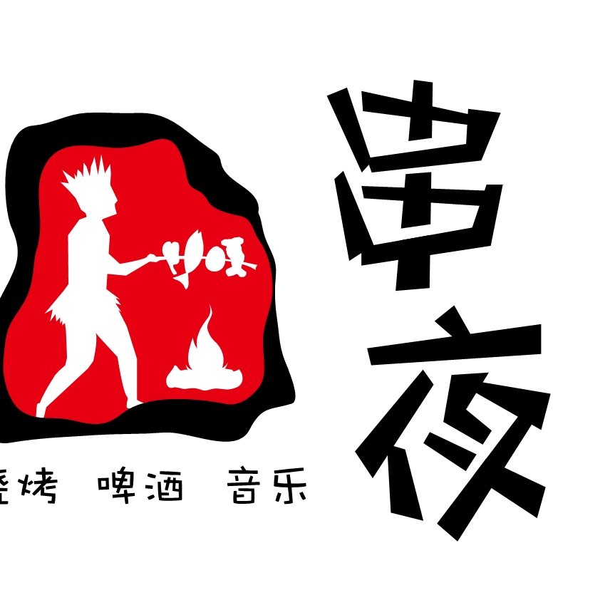 南昌串夜烧烤,"最上瘾"的正宗好吃烧烤!