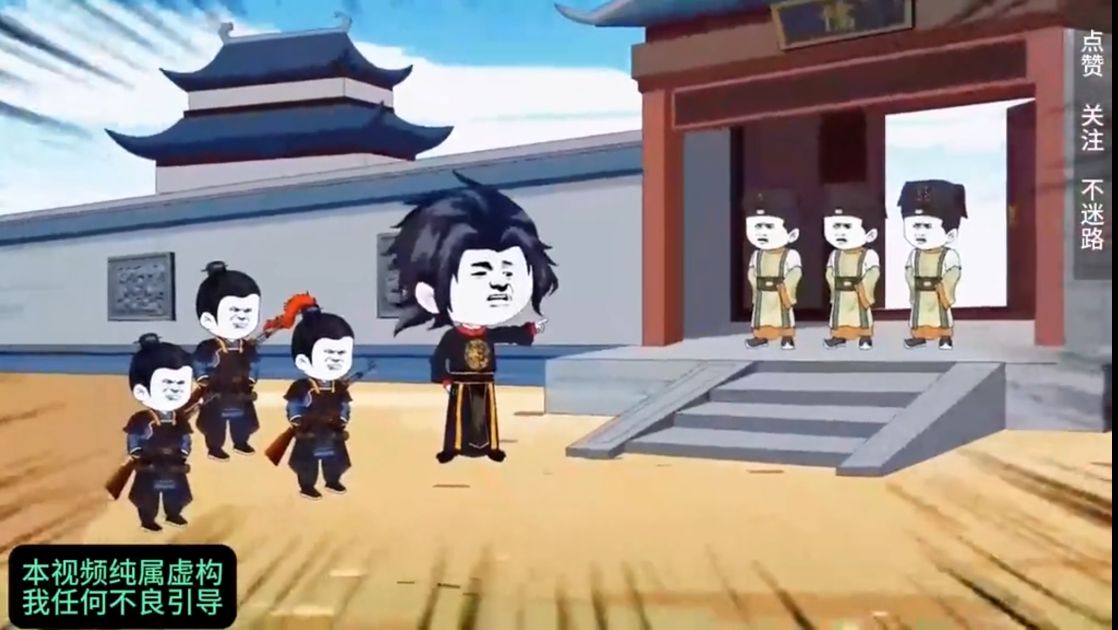 图片[1]-穿越大秦公子-雪白的乌云