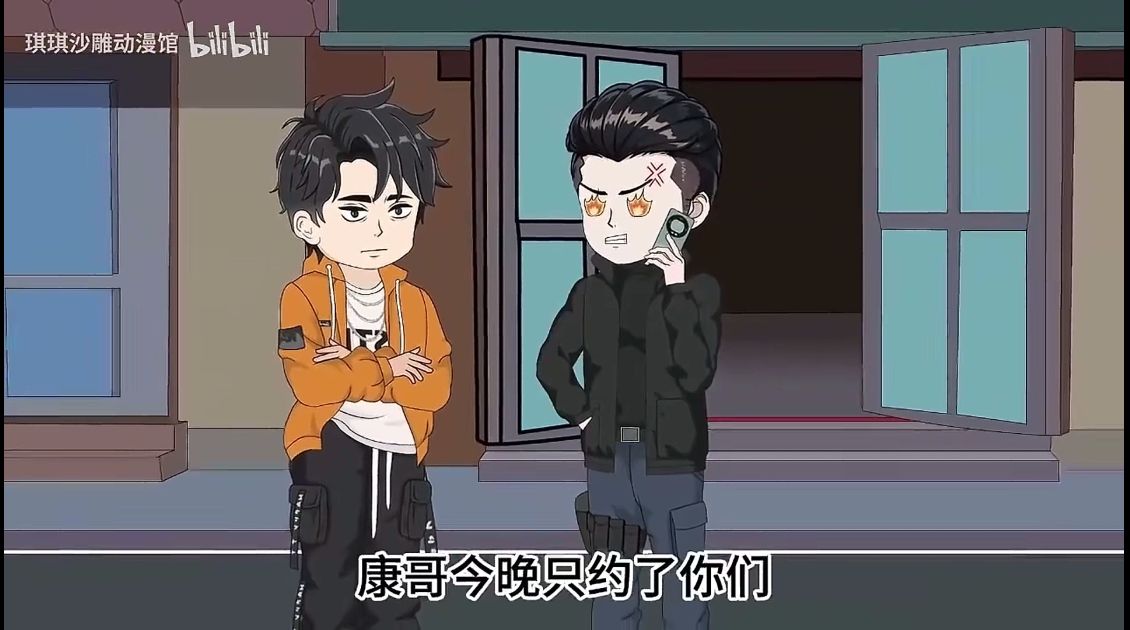 图片[2]-灾变过后-雪白的乌云