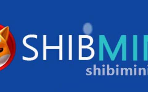 打造全新meme公链 ShibMini正式敞开第二期预售