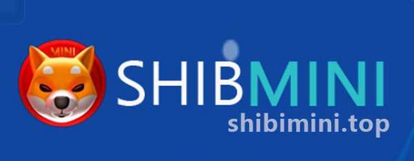 倒计时最后一天上线啦，ShibMini全球火爆，大团队都在对接市场