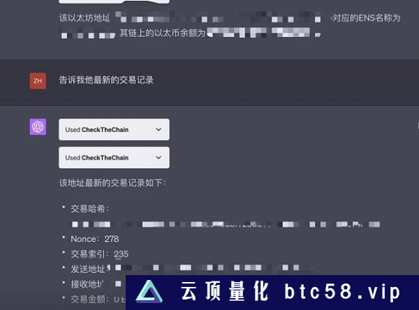 一文盘点十款Web3 AI实用插件