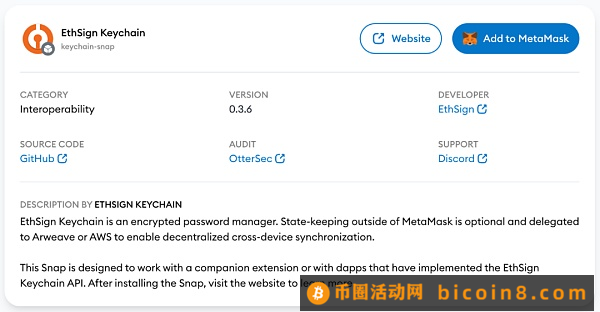 MetaMask Snap技术解读：开发体验、能力限制、安全性和商业潜力分析