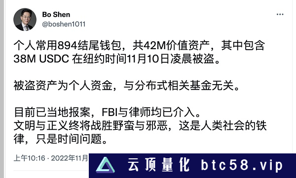 你的小狐狸和imToken钱包被盯上了？针对主流钱包的攻击、钓鱼正大规模爆发