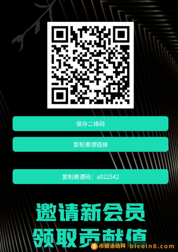 5.1号首码上新， 惠民保，领取10万养老金， 大家速度上车 注册免费送：实体医保（可在全国公立医院和制定药店消费）