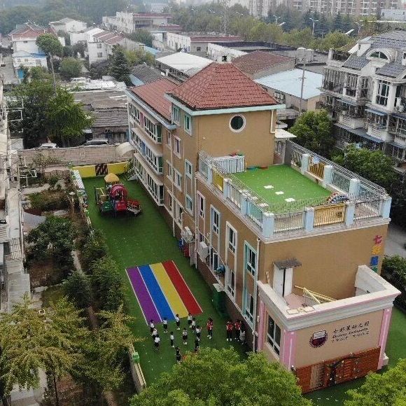 七彩星幼儿园家长义工招募倡议书家庭教育幼儿教育教育专区