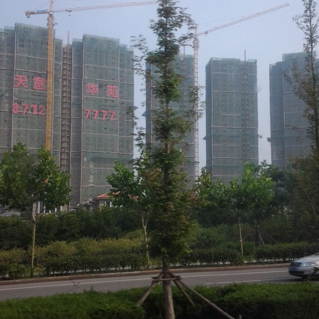 第三章一元一次方程教材全解及练习题含答案 百度文库