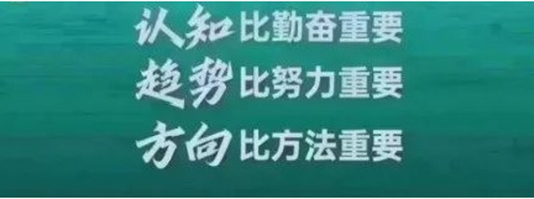 抖音黑的科技（聻戈传媒APP）变现很简单，小小一款app，堪称神器!