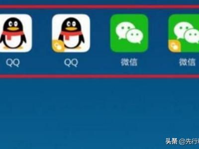 微信解封接单放单平台