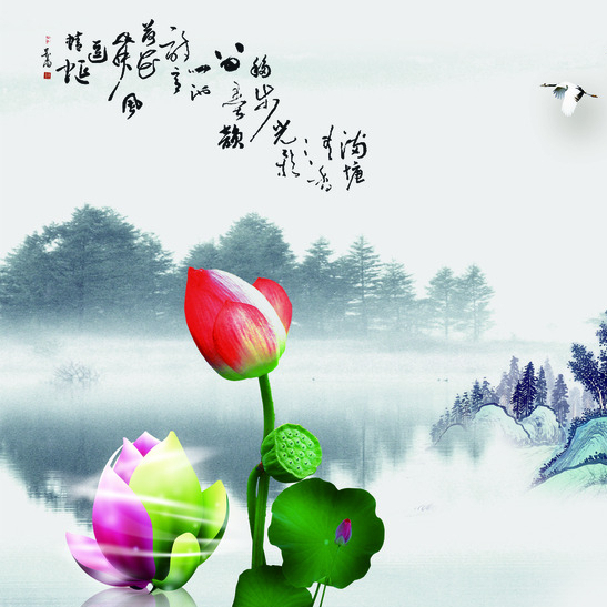 书画家赵越书法作品欣赏