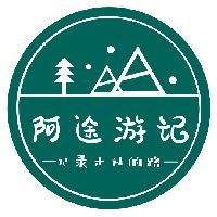 穷游【海口世纪大桥】