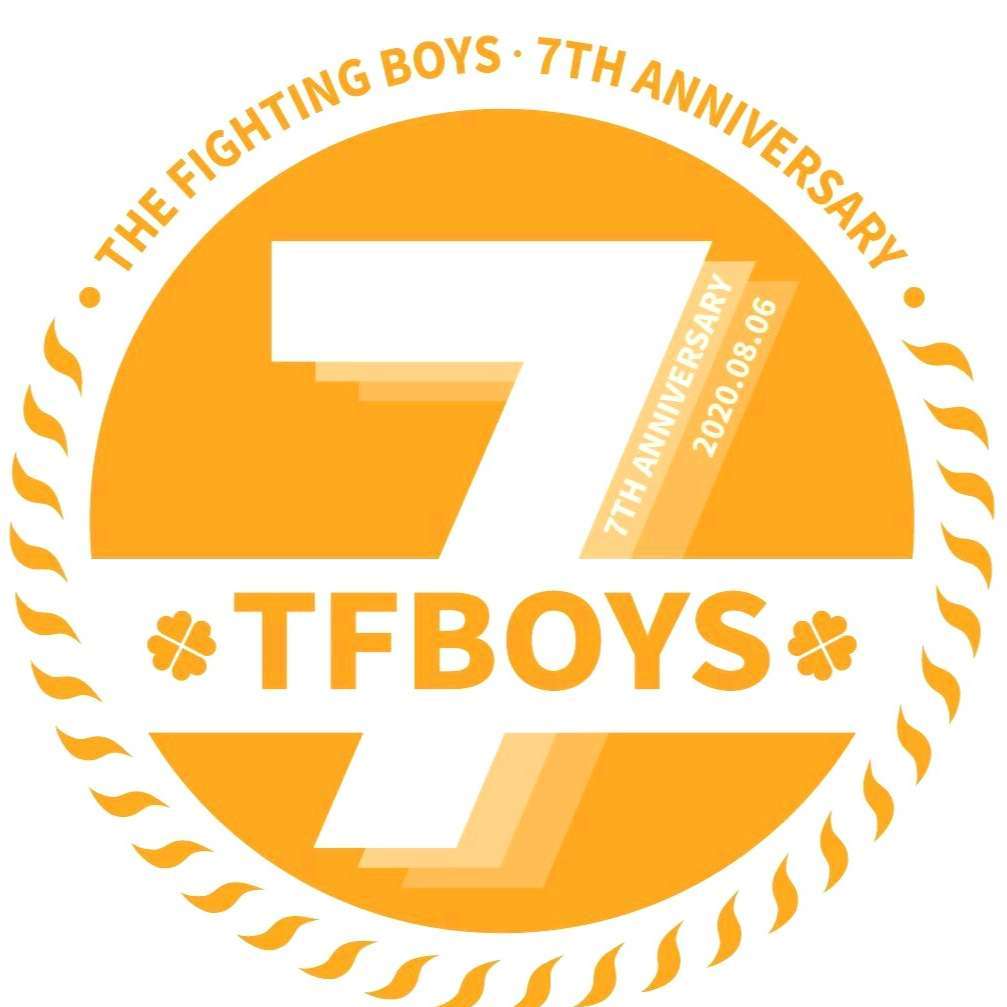 tfboys七周年演唱会团歌发布,没想到还暴露了tfboys的恋爱观?
