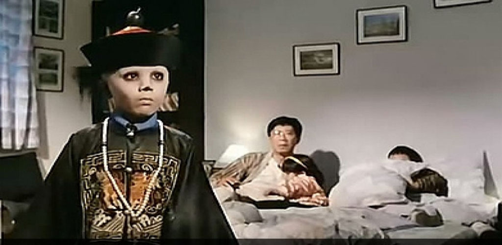 图片[3]-僵尸先生2僵尸家族-雪白的乌云