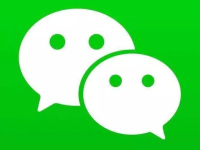 微信诈骗又出新套路，收到这样的验证码要留意