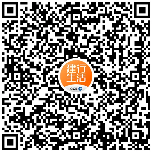 【每天】建行生活每天抽1~100元外卖券插图1羊毛日报