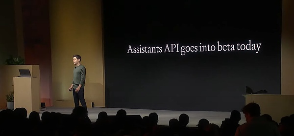 OpenAI 首届开发者大会：GPT-4 Turbo、Assistance API、GPT 商店