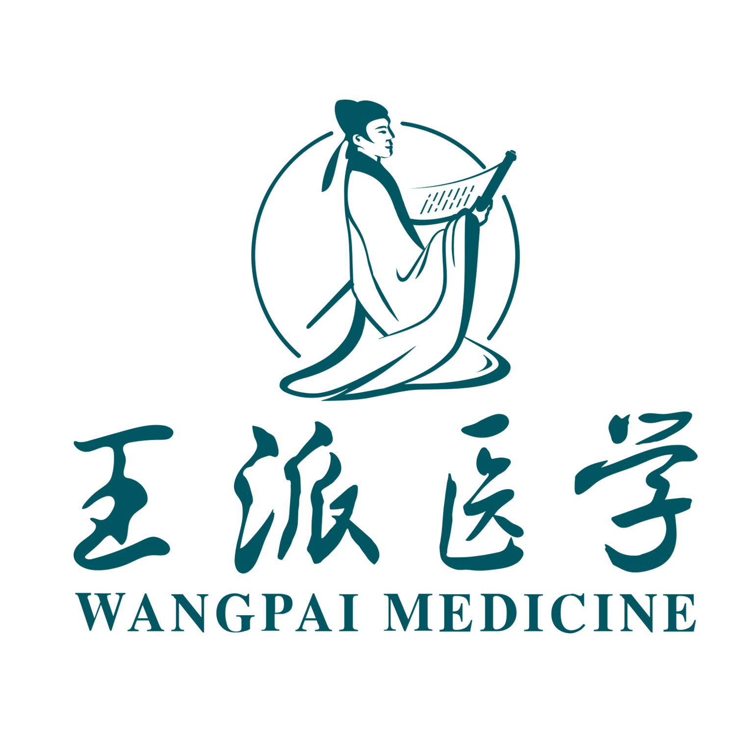 执业药师考试可以免考了,你符合条件么?