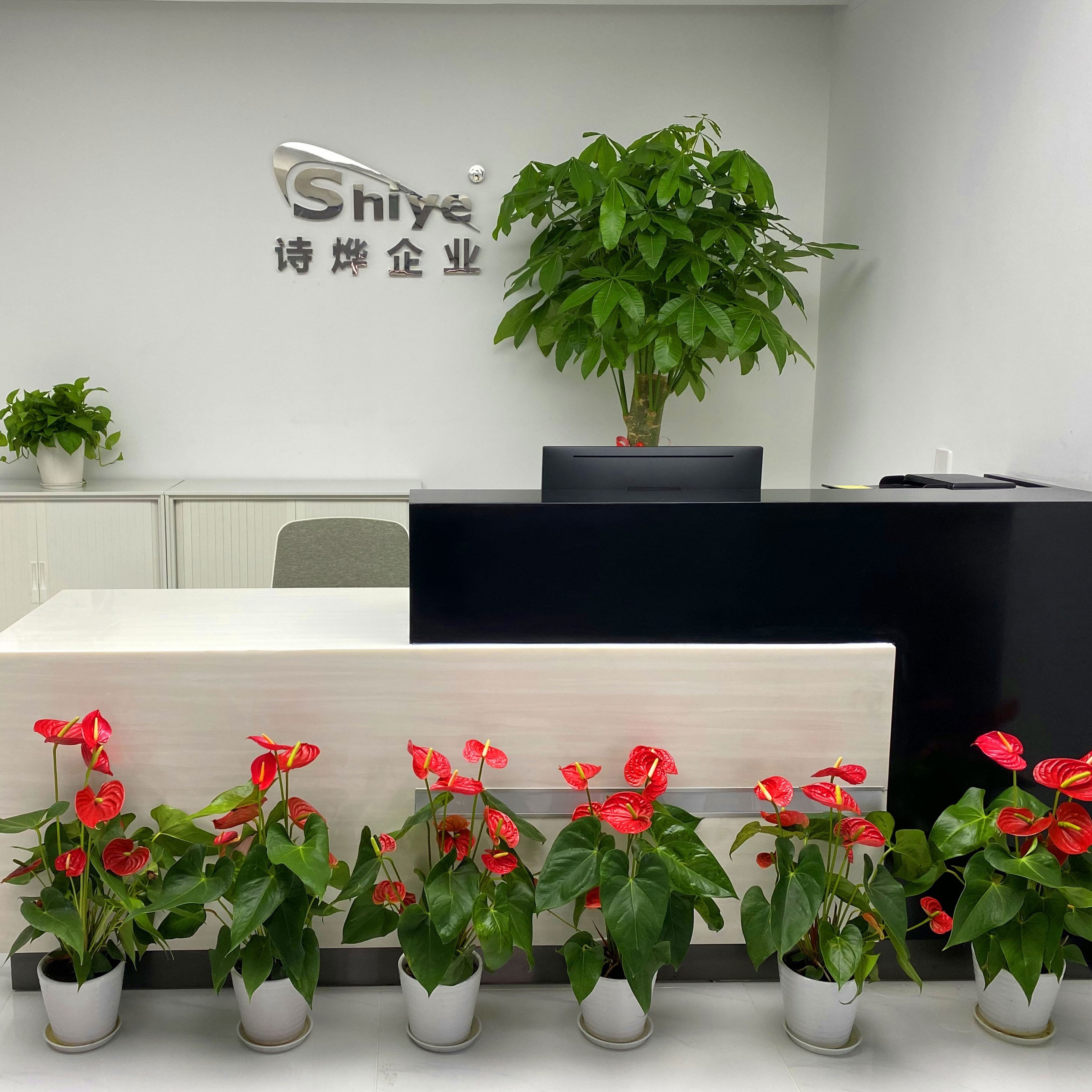 「社区卫生服务中心案例赏析」打浦桥街道社区卫生服务中心项目