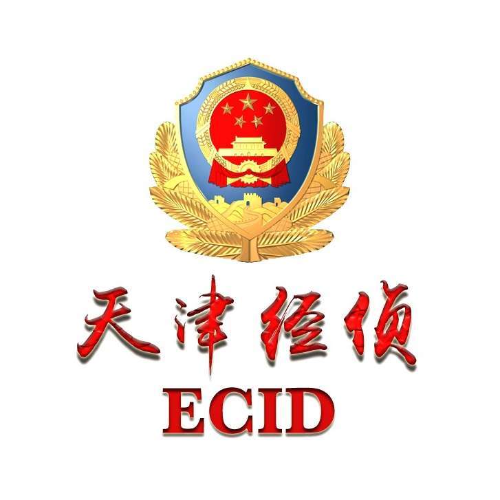 市公安局,市工商联联合组织开展 第十次"企业服务日"活动