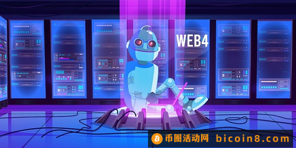 是“噱头”还是颠覆？欧盟委员会提议的Web4技术是什么？