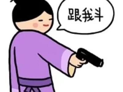 微信解封遇上寒流，微商已进入寒冬