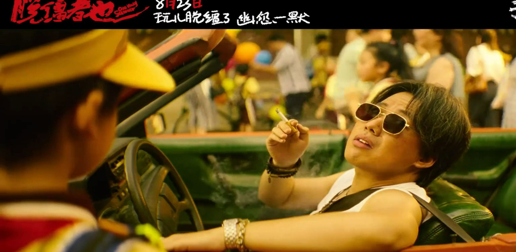 图片[2]-脱缰者也-雪白的乌云