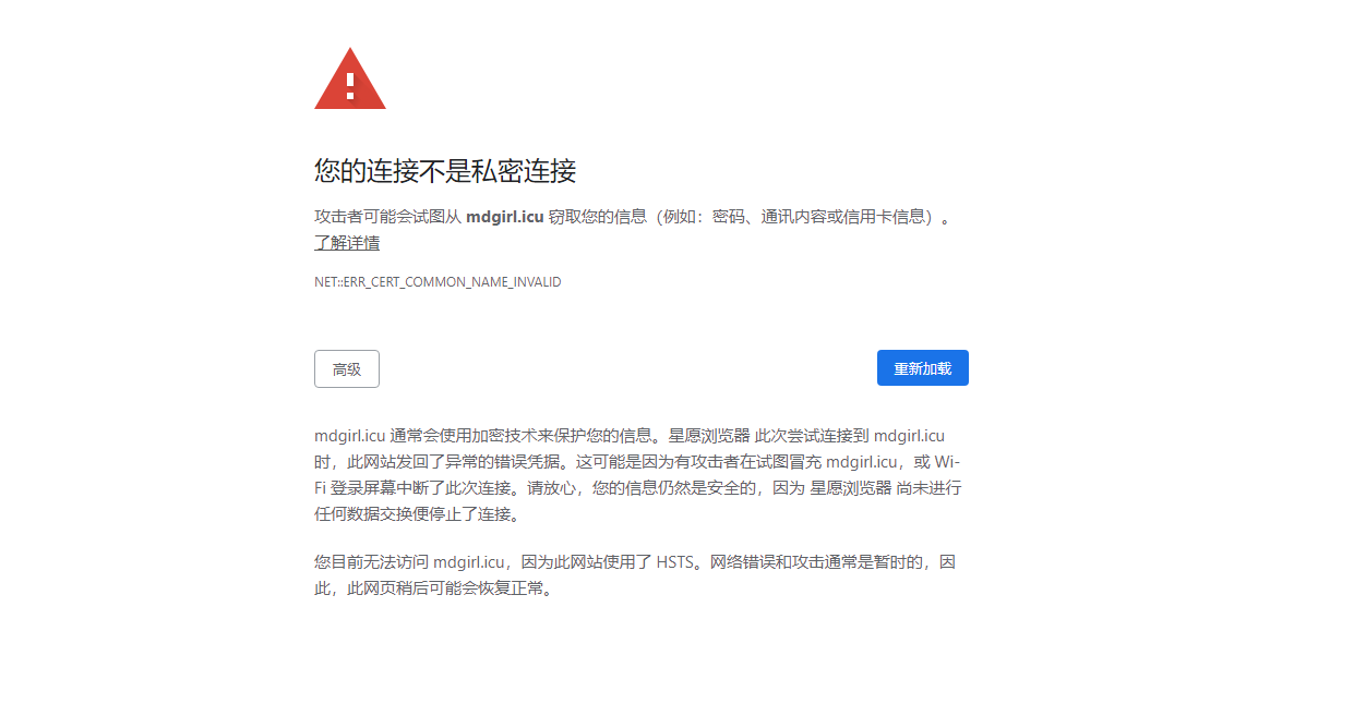 图片[3]-致会员的一封信-麻豆剧情巴士站mdgirl.icu