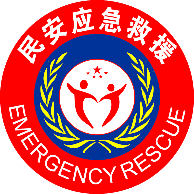 "向生命致敬"——重庆慈善总会民安应急救援基金召开座谈会