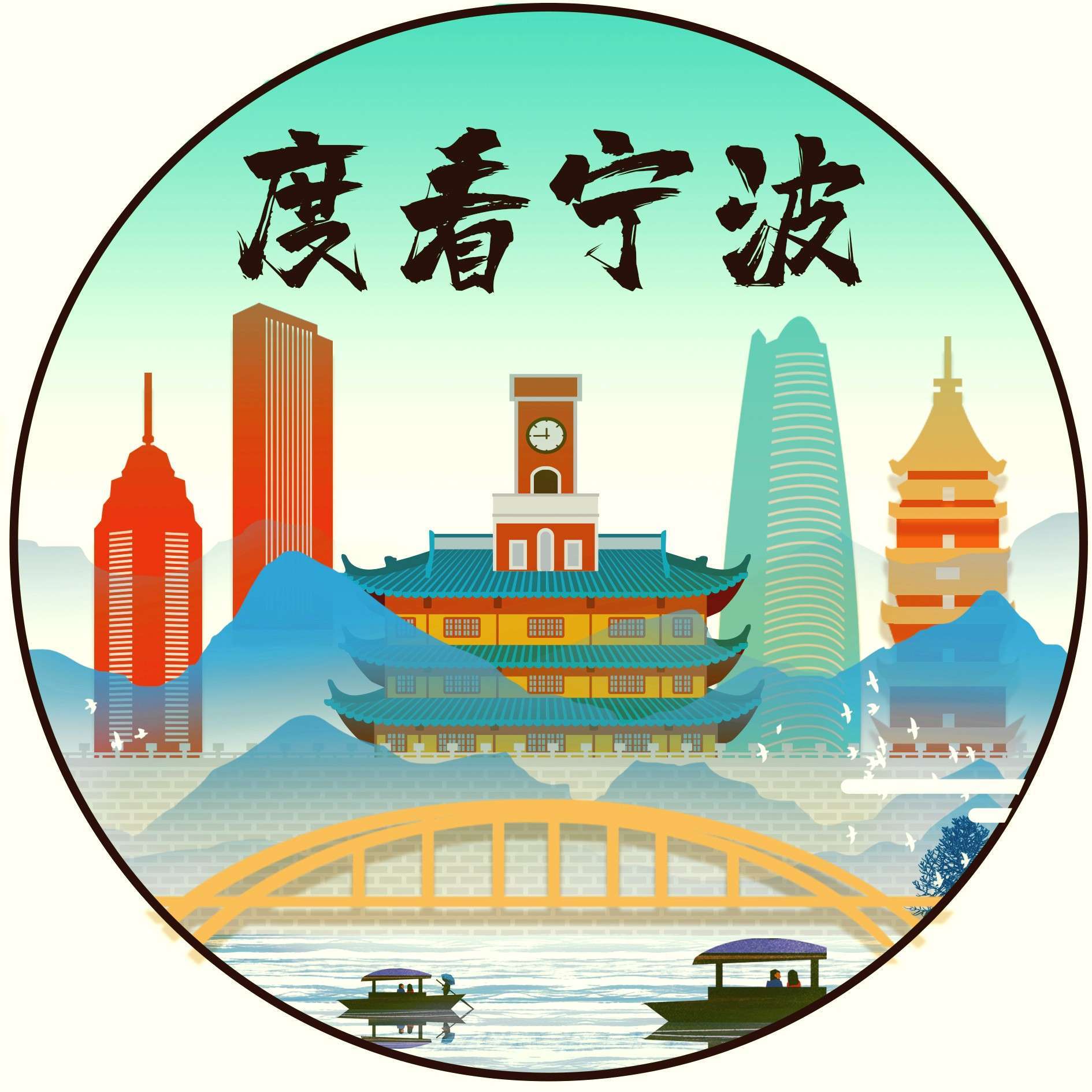 好消息!阿拉宁波地铁又要多一条啦!