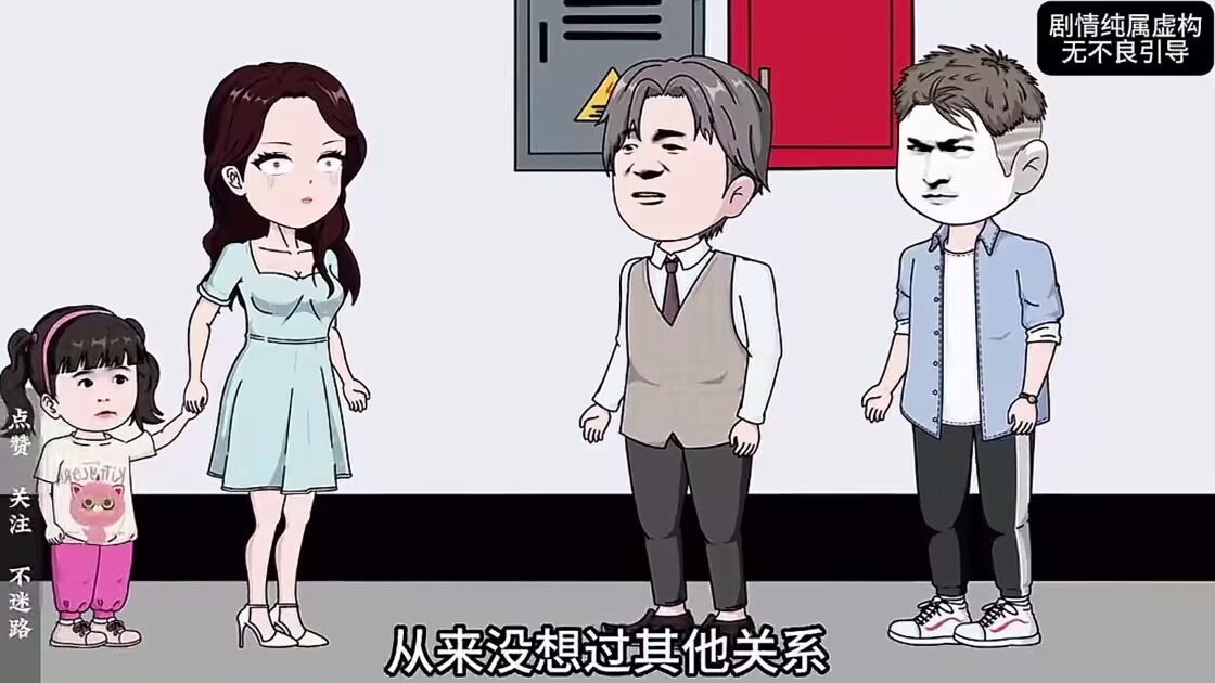 图片[1]-苦十八传奇-雪白的乌云