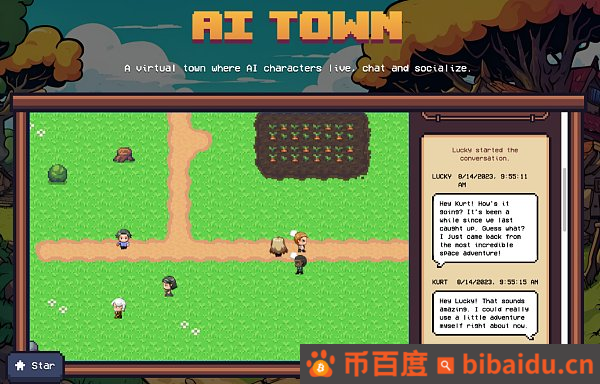 速览a16z发布的开源项目AI Town：引入虚拟城镇 AI角色可社交和生活