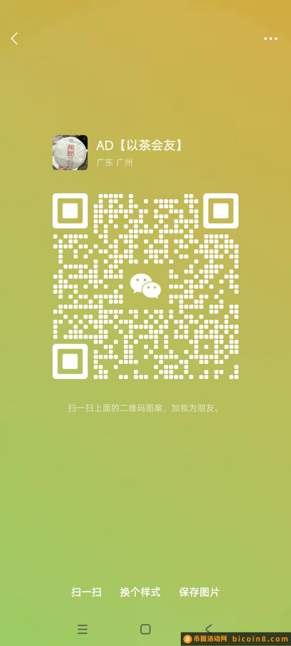 【问道手游官方游戏搬砖】 【问道手游官方游戏搬砖】