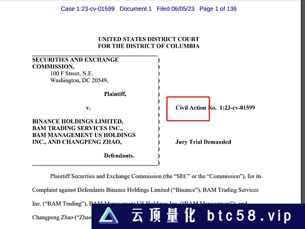 币安和CZ遭美国SEC起诉：五要点分析 大量代币列为证券 刑事悬而未发？