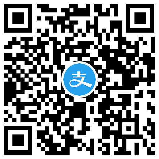 支付宝保障节抽多个消费红包插图1羊毛日报