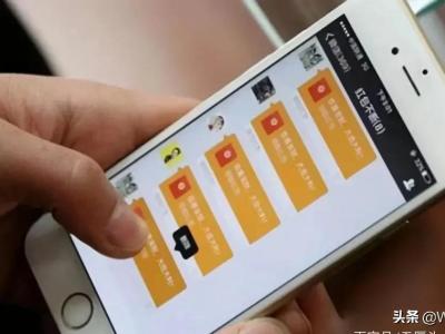 官方微信解封平台，辅助验证，预加保号专业平台