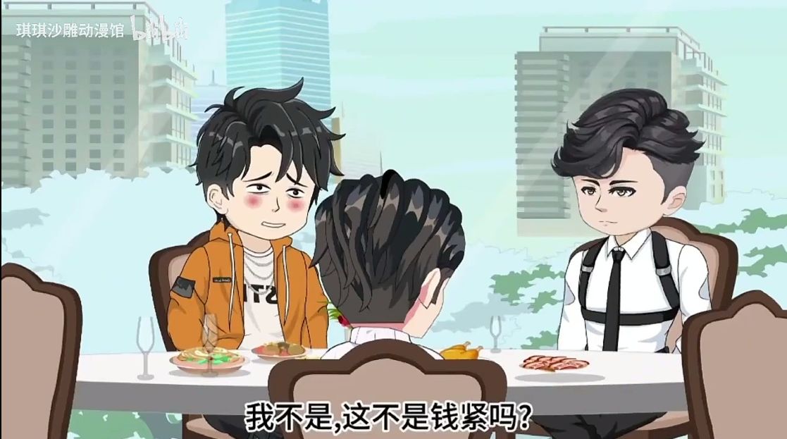 图片[1]-灾变过后-雪白的乌云