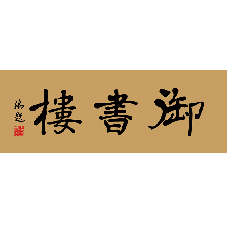 層 石 黄 赤 緑 茶 - 通販 - univ-garoua.cm