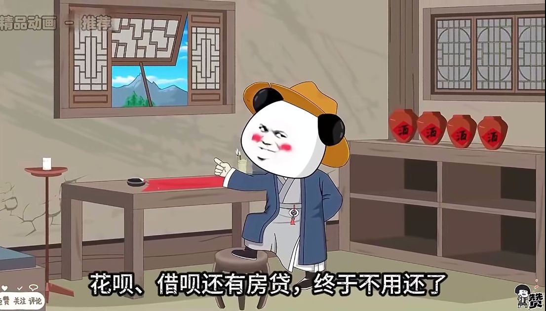 图片[1]-虾仁改行做厨子-雪白的乌云