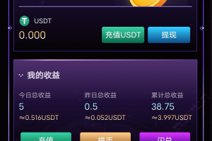 2023边缘计算，零撸变现项目，咨询VX:JH75808888