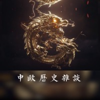 奥德赛（古希腊荷马创作史诗）_百度百科