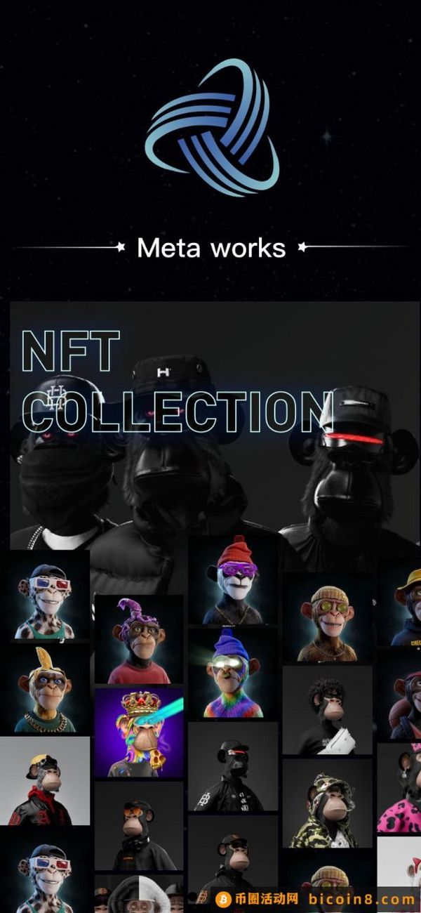 数字收藏的新宠：探索Meta Works的独特NFT藏品