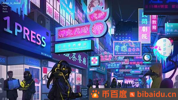 最高检发新文：NFT 法律属性定调哪般