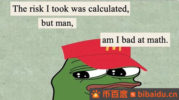 你不是真正的 Rollup :)