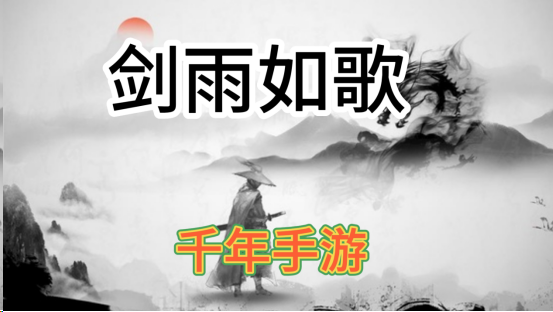 多玩游戏礼包领取(多玩诛仙)