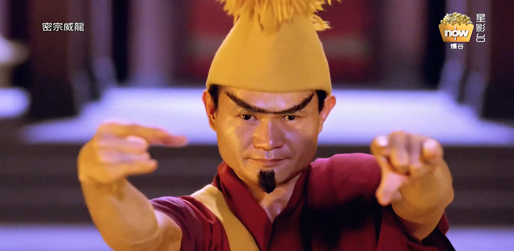 图片[2]-密宗威龙-雪白的乌云