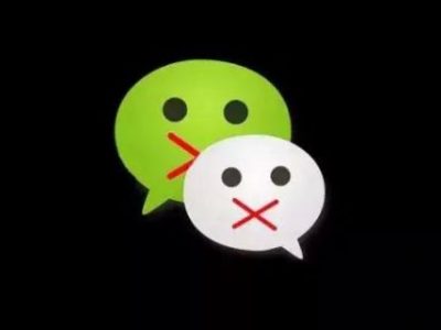 微信正式出手了！这6种行为微信号将直接封号，避免踩雷