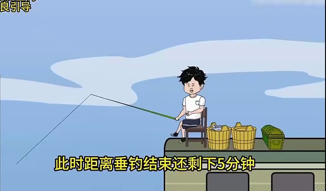 图片[1]-求生列车-雪白的乌云