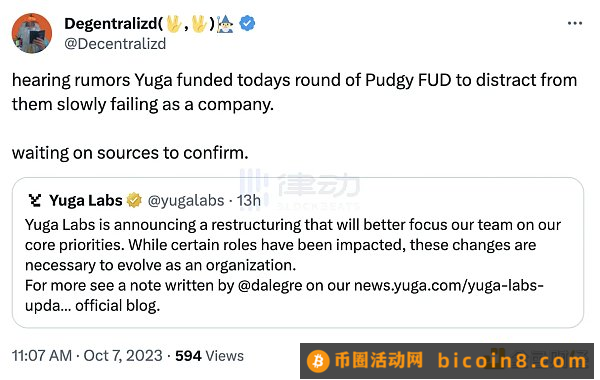 胖企鹅CEO被指收购资金来自Rug项目 社区评论「这是Yuga Labs资助的FUD」